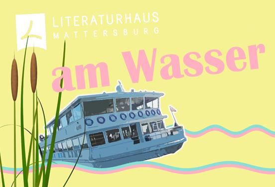 Literaturhaus am Wasser – Sommerfest