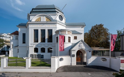 Zwei Aktionstage laden in die Ehemalige Synagoge St. Pölten